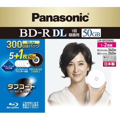 Amazon.co.jp: パナソニック ブルーレイディスク 日本製 録画用